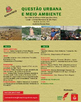 seminario-questao-urbana