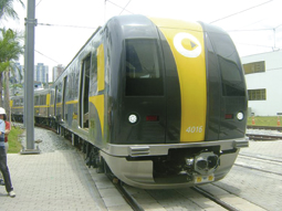 Trem da Linha 4 - Amarela