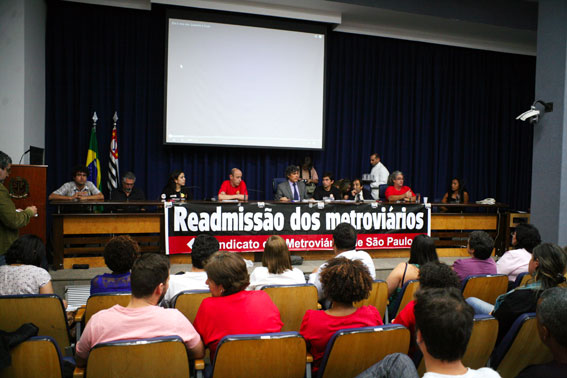 Imagem vazia padrão