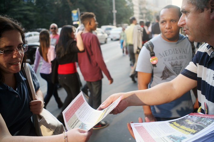 Imagem vazia padrão