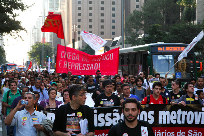 Imagem vazia padrão