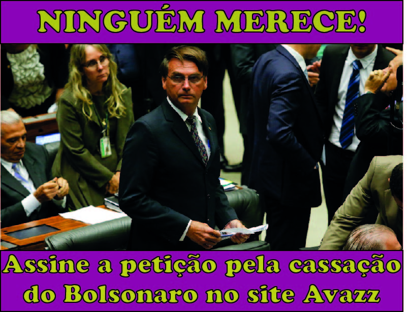 Imagem vazia padrão