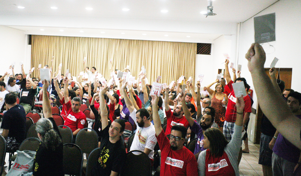 Imagem vazia padrão