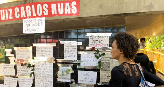 NOTA DO SINDICATO DOS METROVIÁRIOS SOBRE CRIME DE ÓDIO OCORRIDO NA ESTAÇÃO PEDRO II