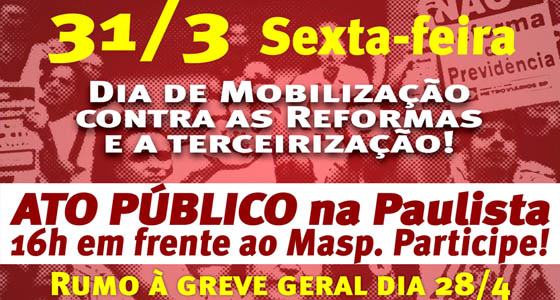 Sindicato envia carta às Centrais e coloca-se à disposição para ajudar na organização da Greve Geral