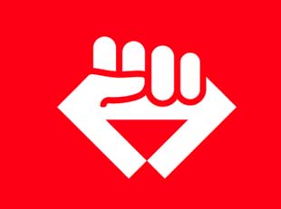 Nota do Sindicato: 15/8: Setorial e ato contra demissões