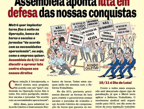 Bilhete nº 561 – 30/10/2017