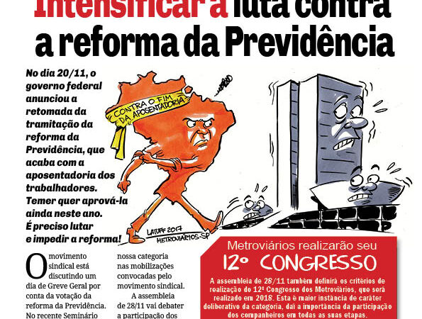 Bilhete nº 563 – 23/11/2017