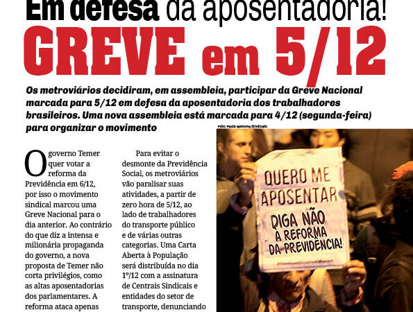 Bilhete nº 564 – 29/11/2017