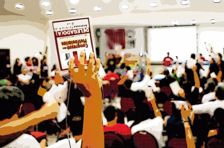 12º Congresso: Faça sua inscrição!