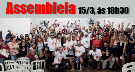 Agora é Campanha Salarial