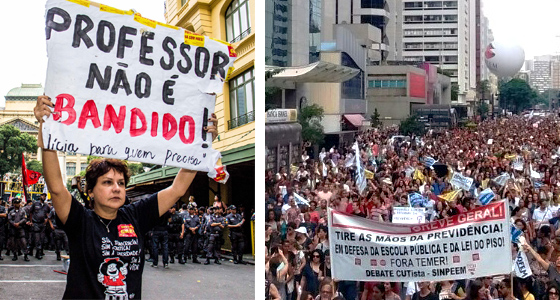 Todo apoio à greve dos professores municipais!