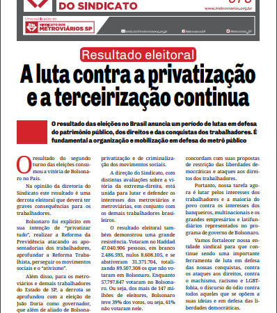 Bilhete nº 578 – 30/10/2018