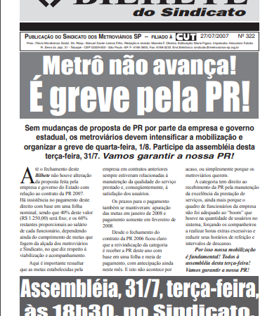 Bilhete nº 322 – 27/07/2007