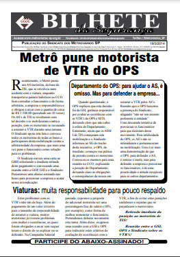 Bilhete Especial Segurança – 19/04/2014