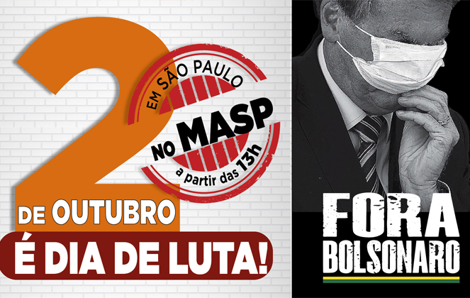 EM DEFESA DAS LIBERDADES DEMOCRÁTICAS,  DA VIDA, DO EMPREGO, CONTRA AS PRIVATIZAÇÕES E POR COMIDA NO PRATO!