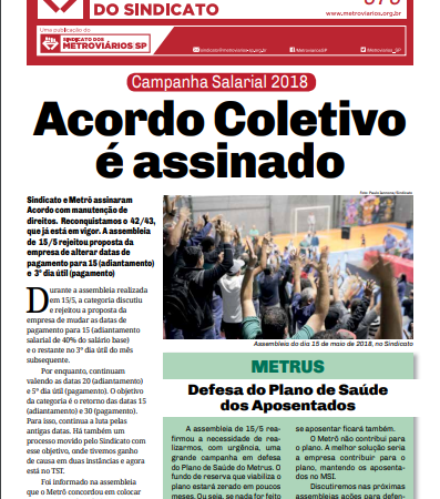 Bilhete nº 570 – 18/05/2018