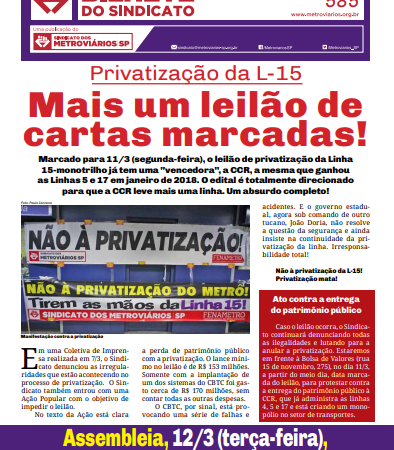 Bilhete nº 585 – 08/03/2019