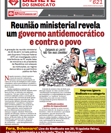 Bilhete nº 621 – 25/05/2020