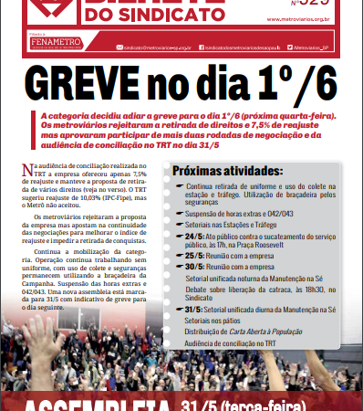 Bilhete nº 529 – 24/05/2016