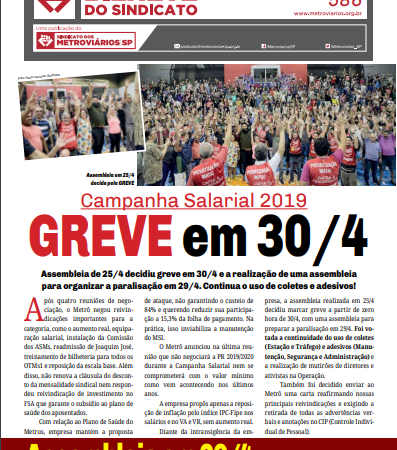 Bilhete nº 586 – 26/04/2019