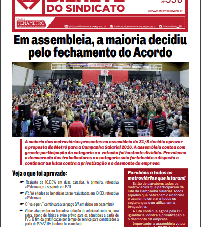 Bilhete nº 530 – 1º/06/2016