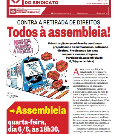 Bilhete nº 571 – 05/06/2018