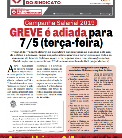 Bilhete nº 587 – 30/04/2019