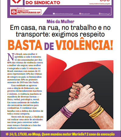 Bilhete nº 609 – 8/3/2020