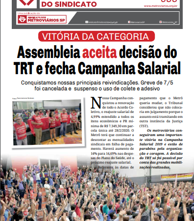 Bilhete nº 588 – 07/05/2019