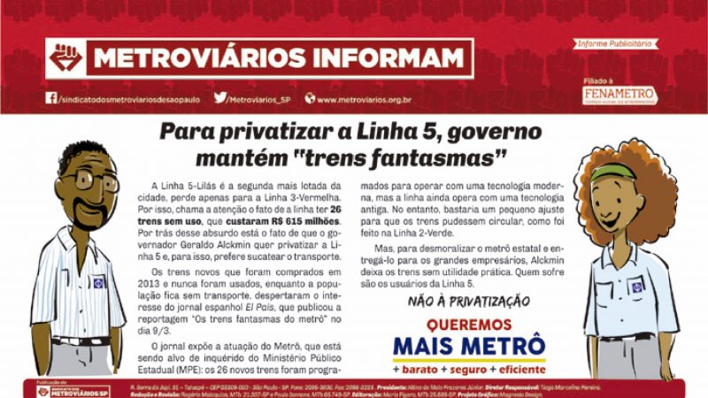 Informe Publicitário – Metrô News 11/03/2016