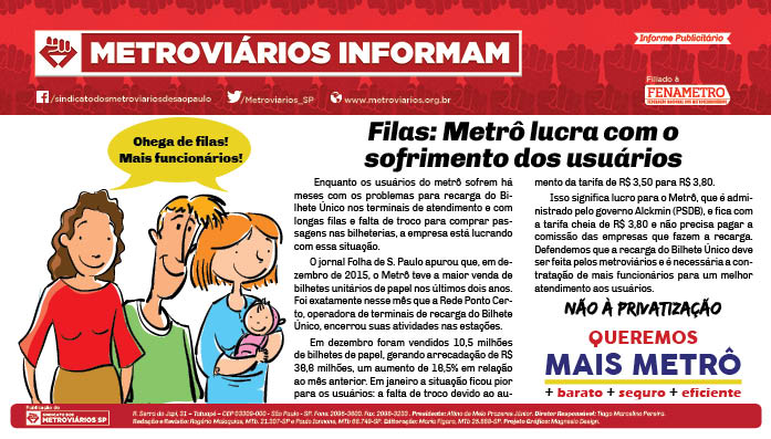 Informe Publicitário – Metrô News 17/03/2016