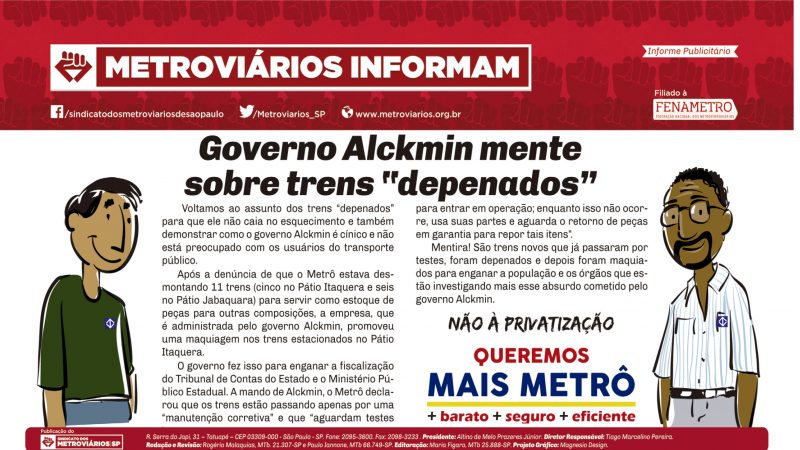Informe Publicitário – Metrô News 21/03/2016