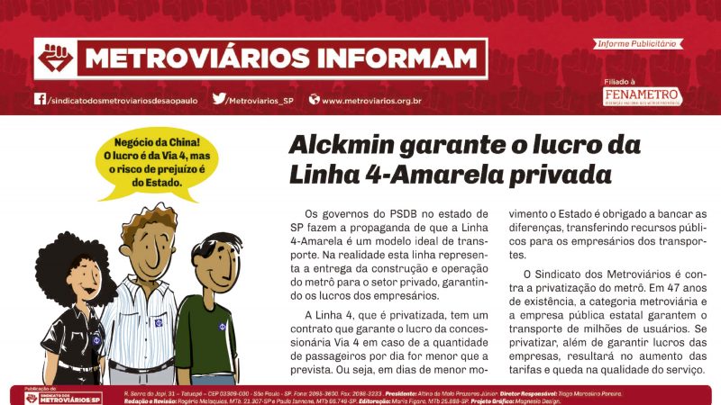 Informe Publicitário – Metrô News 04/05/2016