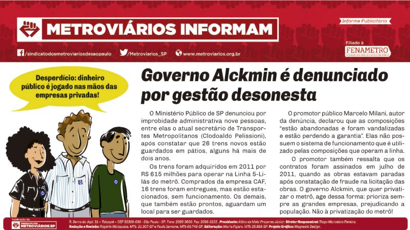 Informe Publicitário – Metrô News 13/07/2016