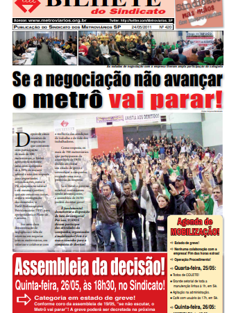 Bilhete nº 420 – 24/05/2011