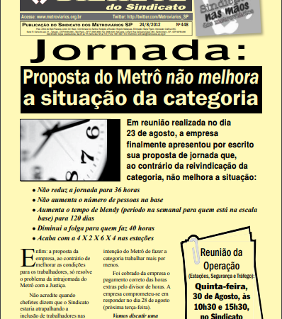 Bilhete nº 448 – 24/08/2012