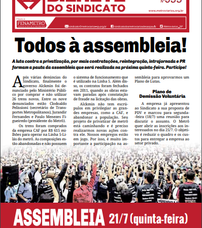 Bilhete nº 533 – 18/07/2016