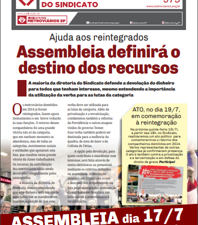 Bilhete nº 573 – 13/07/2018