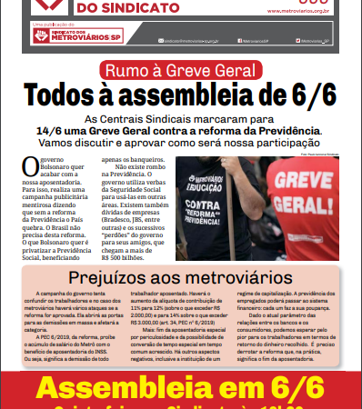 Bilhete nº 590 – 04/06/2019