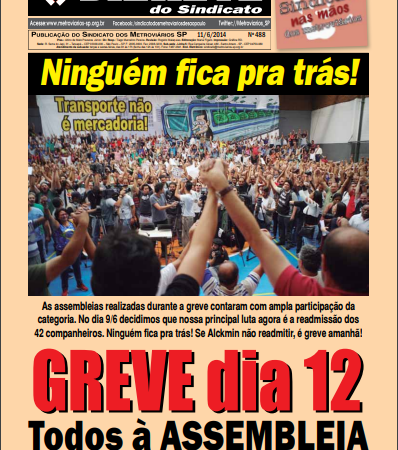 Bilhete nº 488 – 11/06/2014