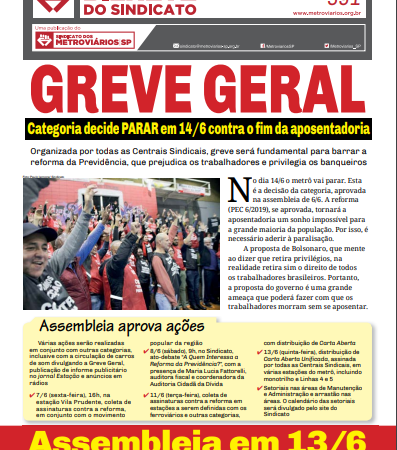 Bilhete nº 591 – 07/06/2019