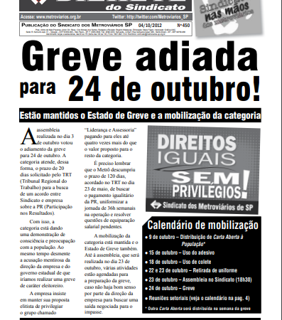 Bilhete nº 450 – 04/10/2012