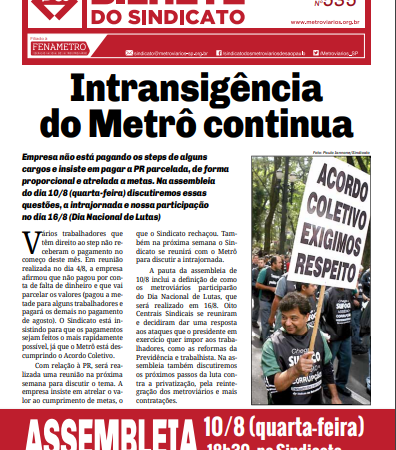 Bilhete nº 535 – 08/08/2016