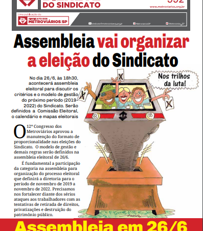 Bilhete nº 592 – 18/06/2019