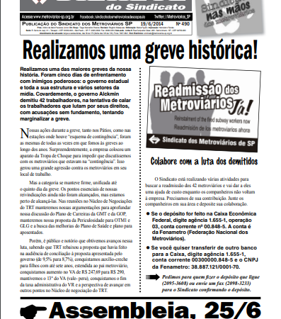 Bilhete nº 490 – 19/06/2014