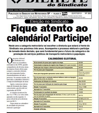 Bilhete nº 395 – 22/07/2010