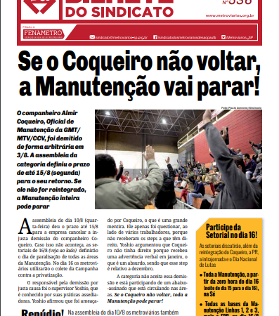 Bilhete nº 536 – 12/08/2016