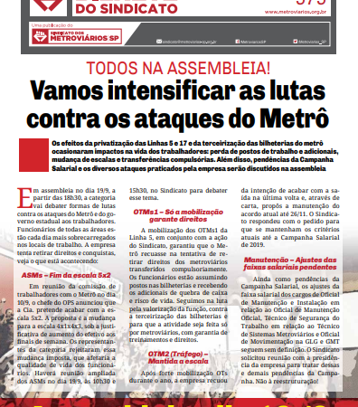 Bilhete nº 575 – 12/09/2018