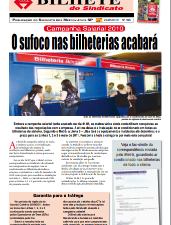 Bilhete nº 396 – 29/07/2010